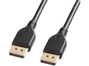 �T�����T�v���C/DisplayPort ver2.1�P�[�u�� DP80 1m/KC-DP8010