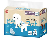 ACXI[}/ybgpނ XS 48 j̎qp/MNPD-XS48