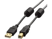 GR USB2.0P[u tFCgRAt 1.5m U2C-BF15BK