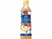 Tg[/{X Ƃ낯~NeB[ 500mL