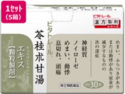 ��)���m�������� �r�^�g���[����j�Q�Ó��G�L�X���� 30��~5��