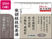 ��)���m���� �r�^�g���[���Čӌj�}���I���G�L�X���� 30��~5��