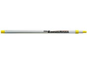 GXR/A~nh 0.7-1.2m/2i/EA928BT-120A