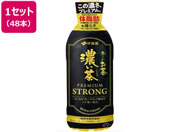 ɓ/` Z PREMIUM STRONG 470mL 48{