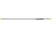 GXR/A~nh 1.3-2.5m/2i/EA928BT-240A