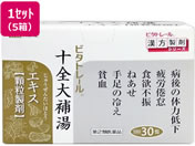 ��)���m�������� �r�^�g���[���\�S��ⓒ�G�L�X���� 30��~5��