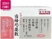 ��)���m�������� �r�^�g���[�����A䉖�U�G�L�X���� 30��~5��