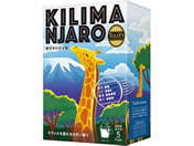 ɓ/TULLYfS COFFEE hbvKILIMANJARO 9g~5