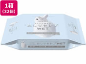 lsA/ZuWET l 60~32