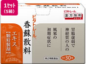 ��)���m�������� �r�^�g���[�����h�U���G�L�X���� 30��~5��