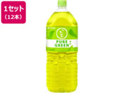 ɓ/` PURE GREEN 2L 12{
