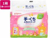 sW/EӂƂibv l 70~2~16pbN