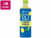 ɓ/` LEMON GREEN 600mL 24{