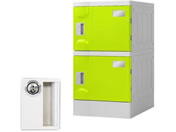 Netforce WECC �v���X�`�b�N���b�J�[ M �V�����_�[�� 1��2�i �O���[��