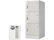 Netforce WECC �v���X�`�b�N���b�J�[ M �V�����_�[�� 1��3�i �O���[