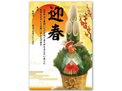 �A�[�e�b�N/���� �N��|�X�^�[ B2(728�~515mm)�~5���Z�b�g/92268