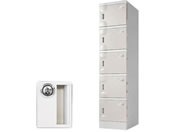 Netforce WECC �v���X�`�b�N���b�J�[ M �V�����_�[�� 1��5�i �O���[