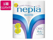 lsA/gCbg[ 4[ VO 55m~12pbN