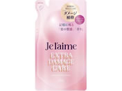 �R�[�Z�[�R�X���|�[�g/�W�����[�� ���C���[�h �V�����v�[ �G�N�X�g���_���[�W�P�A ��