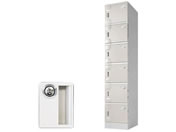 Netforce WECC �v���X�`�b�N���b�J�[ M �V�����_�[�� 1��6�i �O���[