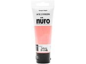 カンペハピオ/ヌーロ さくら色 70ml