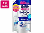 ライオン/NANOX one 洗浄プラス つめかえ ウルトラジャンボ1530g6コ