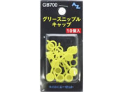G[[bg/O[X jbv Lbv 10/GB700