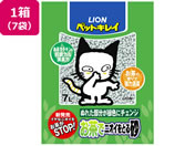 LION ŃjICƂ鍻 7L 7