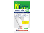 V[O[u/iCXnh|C t[TCY 20