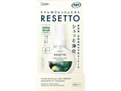 GXe[/L gC~Xg RESETTO { n[otbV 60mL