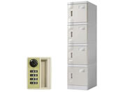 Netforce WECC �v���X�`�b�N���b�J�[ S �_�C������ 1��4�i �O���[