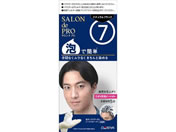 ダリヤ/サロンドプロ 泡のヘアカラーEX メンズ スピーディ7