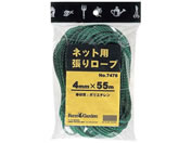 L{V lbgp胍[v 4mm~55m