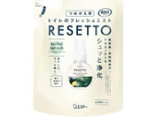 GXe[/L gC~Xg RESETTO  n[otbV 50mL