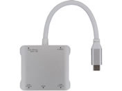 �i�J�o���V/Type-C5in1�R���p�N�g�h�b�N �V���o�[/UD-C12SL