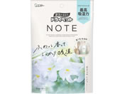 GXe[/hCybg NOTE u^ zCg[