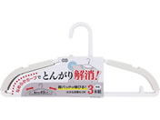 �I�[�G/�Ƃ񂪂�����n���K�[ �p�b�h�t 3�{�g