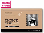 Af[/Peck 3i J[h/PK25-019DX