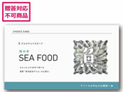 Af[/IOC eJ[hy100z/D-GS25-UMI-100