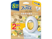 P&G t@u[Y WL gCpL tbVEVgX 2