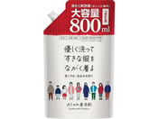 Ό ꒅp l֗p 800mL