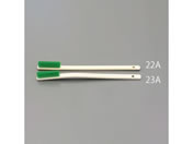 GXR/|uV  iC 295mm/EA109DH-22A