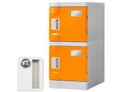 Netforce WECC �v���X�`�b�N���b�J�[ S �V�����_�[�� 1��2�i �I�����W