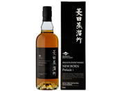 �H�c������ �j���[�{�[�� �v�������[�h�J 700mL 47�x
