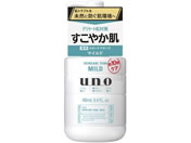 ファイントゥデイ/UNO スキンケアタンク マイルド