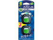 P&GWp/t@u[YNbv hJr[t 2.5mL~2