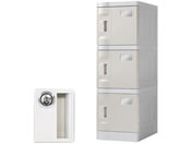 Netforce WECC �v���X�`�b�N���b�J�[ S �V�����_�[�� 1��3�i �O���[