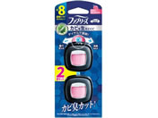 P&GWp/t@u[YNbv hJrt[ 2.5mL~2