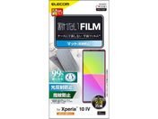 GR/Xperia 10 IV tB wE˖h~/PM-X222FLF