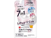 常盤薬品工業 サナ/なめらか本舗 薬用リンクルジェルクリーム 詰替